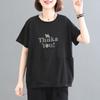 Camiseta de manga corta para mujer, verano 2024, nueva, talla grande, ropa para mujer, gordita, costuras, ropa para madres de mediana edad y mayores, top para mujer