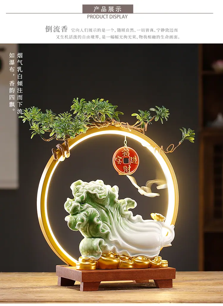 详情-10.jpg