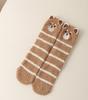Calcetines de Terciopelo Coral de Otoño e Invierno para Mujer, Calcetines Caseros de Piso con Bordado de Animales de Dibujos Animados Estéreo, Calcetines Gruesos de Media Caña de Medio Terciopelo