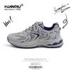 Global Selecciona Cuidadosamente Zapatos Deportivos Blancos Zhq1050 para Hombre, Zapatos Transpirables de Malla para Hombre, Marca Trbottomy, Zapatos de Padre Gruesos de Suela Alta