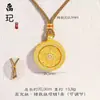 Colgante de Calabaza Chapado en Oro Tendencia de Tiktok, Dios de la Riqueza Amarillo, Brújula de los Ocho Tesoros Propicios, Cadena para Suéter de Cuerda para Cumplir Deseos al por Mayor