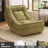 Mesa Mecedora para Perros Humana Modelo Nuevo 2026 Sofá Perezoso Reclinable y para Dormir Mecedora de Luna para Dormitorio y Sala de Estar Silla de Ocio