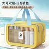 Bolsa de aseo con separación húmeda y seca, portátil, gran capacidad, bolsa de maquillaje, nuevo modelo 2026, para viaje, natación, impermeable, bolsa de almacenamiento para baño