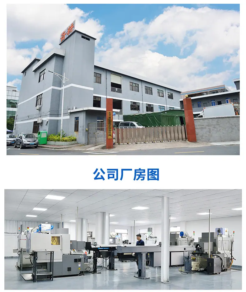 详情_04.jpg
