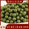 Cuentas de Incienso Natural, Cuentas de Medicina Tradicional China Hechas a Mano, Accesorios de Cuentas Redondas, Venta al por Mayor de Fábrica