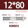 Varilla Roscada de Acero Inoxidable 304 de Doble Extremo, Varilla Roscada Extendida con Conexiones Roscadas en Ambos Extremos, Varilla de Perno Roscado, Varilla Prisionera M3-M24