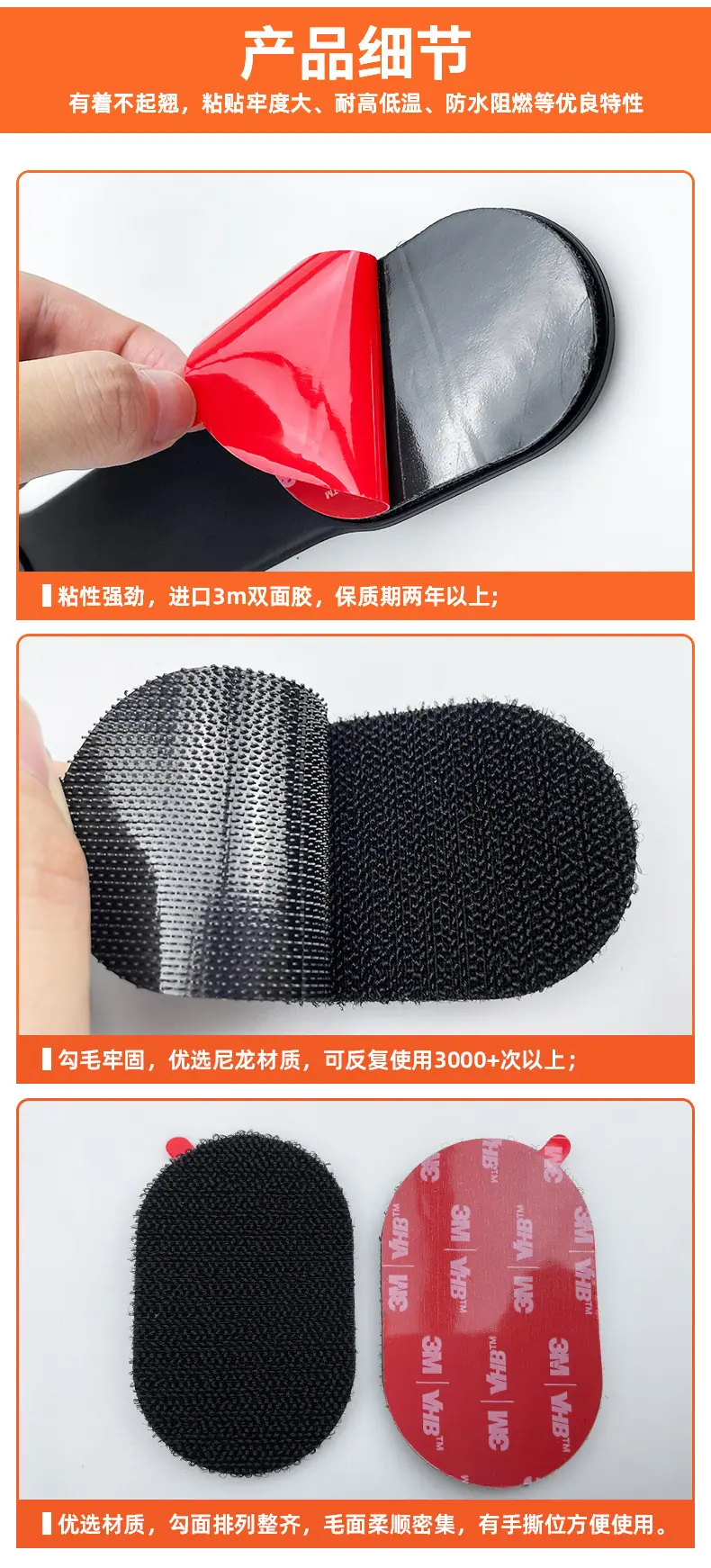 手机支架_03.jpg