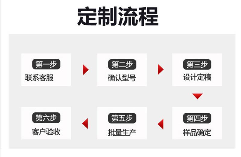 通用_11.jpg