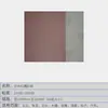Papel de Lija Rojo Águila Japonés Auténtico Papel de Lija Resistente al Agua Papel de Lija Fino Rojo Papel de Lija para Pulir Carpintería Papel de Lija Ultra Fino