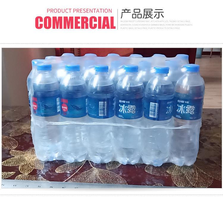 详情_08