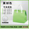 Bolsa aislante desechable para llevar, para catering general, para pasteles, leche, té, papel de aluminio, bolsa no tejida, bolsa de embalaje portátil, venta al por mayor