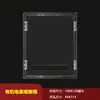 Ventana para medidor eléctrico de PC, cubierta transparente, ventana de instrumento anti-impacto, marco de ventana de instrumento para caja eléctrica, marco de plástico para medidor eléctrico de caja de distribución