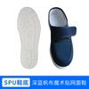 Sapatos de lona de atacado com sola de PU personalizada de quatro furos, sapatos respiráveis, sapatos à prova de poeira de oficina sem poeira, sapatos de malha antiestática branca à prova de poeira