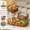 Bandeja de Frutas para Casa, Mesa de Centro para Sala de Estar, Rack de Armazenamento de Nova Estilo Multicamadas de Luxo Leve, Cesta de Lanches e Frutas Secas para Desktop, Cesta de Armazenamento