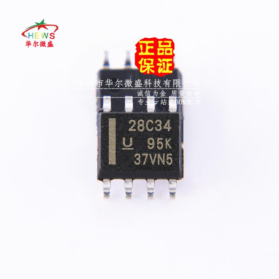 UCC28C43DR