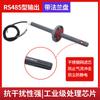 Transmisor de Temperatura y Humedad para Tubería Grado Industrial Alta Precisión Corriente y Voltaje Velocidad de Aire Fresco Sensor de Temperatura y Humedad para Tubo de Aire