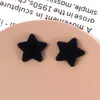 Acessório de Peça para Patch Estrela de Cinco Pontas Colorido Macaron, Aveludado, Fresco, Doce e Versátil, Base Plana