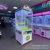 Nueva Máquina de Garra Grande de Monedas para Niños Máquina Premium de una Persona Máquina de Muñecos de Regalo Máquina de Garra del Reino Laimao