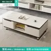Móvel de TV simples moderno pequeno apartamento sala de estar casa Móvel de TV de chão em pedra com armários combinação de mesa de centro e móvel de TV