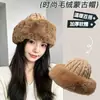 Gorro de punto trenzado de felpa para otoño e invierno para mujer, sombrero de pescador engrosado, hace que la cara parezca más pequeña, protección para los oídos, cálido sombrero peludo, estilo coreano para clima frío