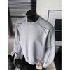 Sudadera Desconstruida con Cuello Redondo Rivet para Hombre, Ropa de Moda Estilo Americano para Primavera y Otoño, Gama Alta, Elegante, Holgada, Sudadera Pesada