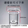 Accesorios para teteras de vidrio, tapa de tetera de vidrio, colador de té, filtro de tetera, colador de tetera, accesorios para juegos de té, colador de tapa de tetera de vidrio
