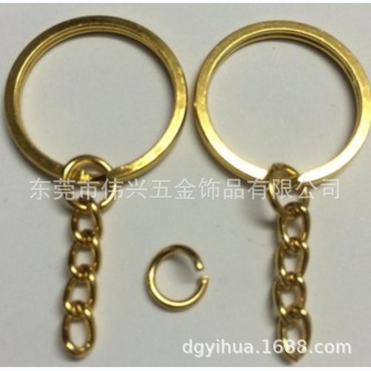 钥匙圈钥匙扣狗扣珠链