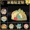 Imanes Metálicos para Refrigerador, Atracciones Turísticas, Regalos Conmemorativos Culturales y Creativos, Pegatinas Magnéticas, Pintura Magnética Creativa, Fabricantes a Medida