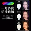 Luz de Relleno Magnética para Teléfono Móvil para Fotografía con Cámara, Luz Suave para Transmisión en Vivo, Luz de Relleno Rotatoria Magsafe con Tres Temperaturas de Color