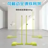 Suporte de rede de badminton móvel, suporte de rede padrão de treinamento portátil, suporte de poste de rede padrão para uso doméstico ao ar livre