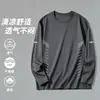 Camiseta de manga larga para hombre, capa interior de otoño para hombre, camiseta base elástica de corte holgado, camiseta estampada estilo coreano ins para hombre