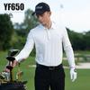 Roupa de golfe PGM masculina de manga comprida outono e inverno camiseta gola sem costura polo casual para todas as ocasiões masculina