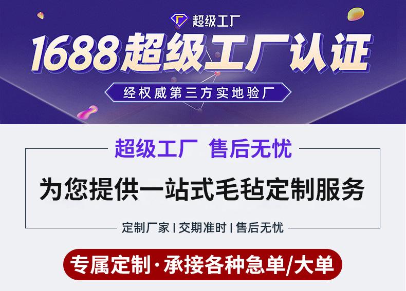 创润详情_01