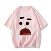 Camiseta de manga corta para parejas japonesas mayores, estilo Hong Kong, informal, de verano, de talla grande, de media manga