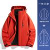 Chaqueta Luo Duo para Hombre 2025 Nueva Primavera y Otoño Juvenil Exterior Impermeable y Cortavientos Chaqueta Tres en Uno para Hombre