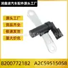 8200772182 A2C59515058 Sensor de Velocidad aplicable a Renault Clio LOGAN TWINGO