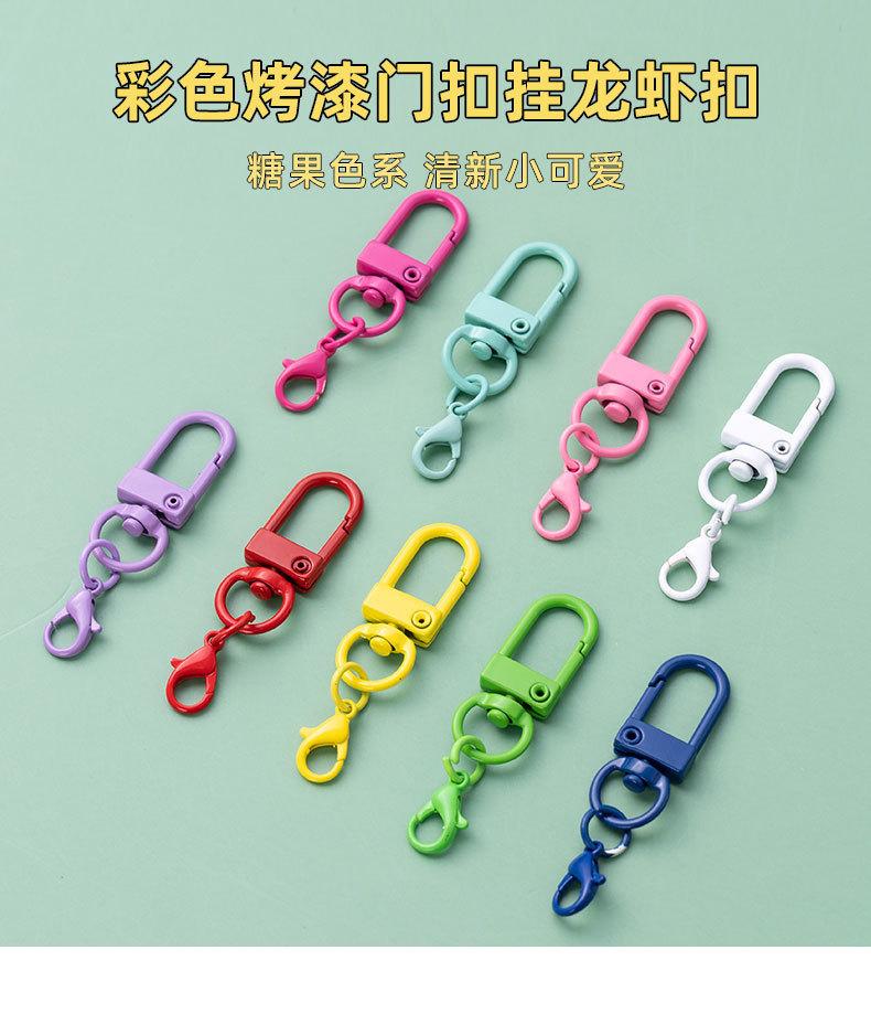 详情页_01.jpg