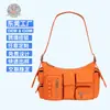Pantalones de Bolsillo con Solapa Múltiple de Gran Capacidad Trendyy Transfronterizo Bolso Axilar Bandolera de Alta Gama Correa de Hombro Ajustable Pu Bolso de Hombro para Mujer