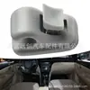 84851-65D00-6Gs Es Adecuado para Suzuki New Alto Qiyue Tianyu Hebilla de Soporte Fijo para Espejo de Tocador de Coche