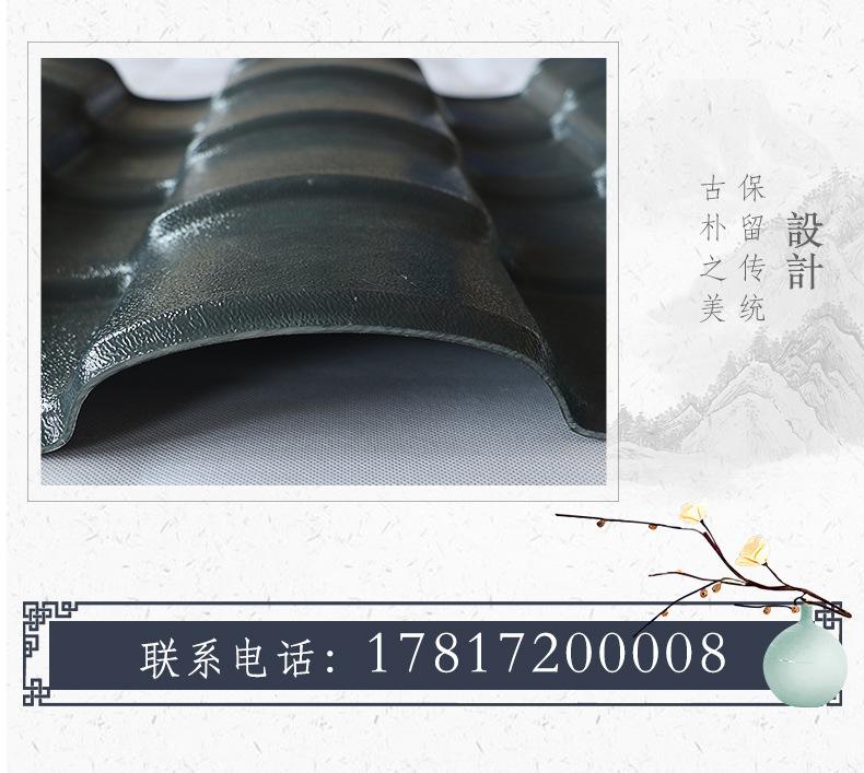 小青瓦详情页_04.jpg