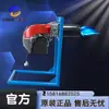 Quemador de Gas de Bajo Nitrógeno Ecoflam Máximo Gas350 Quemador para Caldera de Gas Natural Producto Genuino