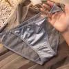 Calcinha Sexy de Renda e Tela Estilo Japonês para Meninas Mulheres Cintura Baixa Pura Quente e Quente Tentadora Respirável Sem Costura para Mulheres