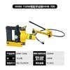 Ferramenta manual de dobrar barras de cobre e alumínio tipo split hidráulico HHM-200W150W da Huanhu máquina de dobrar plana manual