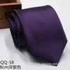 Corbata de Hombre Negocios Corbata Formal Poliéster Novio Boda Festiva Rayasd Corbata de 8cm Punto Venta al por Mayor