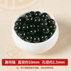 Cuentas de ágata negra de calidad lote suelto diy material para abalorios pulsera tejida pulsera cuentas de ágata negra cuentas redondas cuentas sueltas