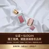 Fabricante Original Etiquetas para Joyeros, Logos Metálicos para Perfumes, Etiquetas para Muebles, Placas de Identificación Venta al por Mayor Hecho a Medida