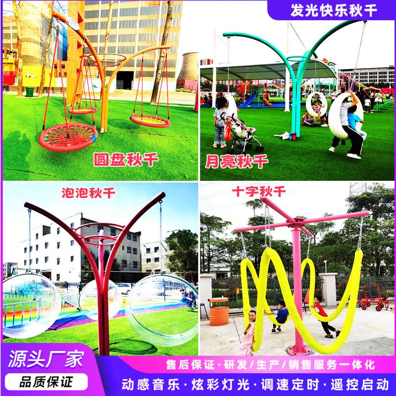 26_副本.png