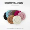 Boina de Lana Bordada con Lazo Lindo Simple Versátil Estilo Dulce Japonés Sombrero de Artista Otoño e Invierno Cálido