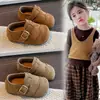 Zapatos Pequeños de Cuero Estilo Coreano para Niñas 2026 Primavera y Otoño Nuevo Estilo Suela Suave Transpirables Zapatos de Princesa Versátiles para Niños Zapatos de Bebé