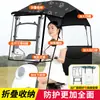 Nuevo Modelo de Funda para Lluvia de Patinete Eléctrico, Desmontable y Plegable, Paraguas a Prueba de Viento para Vehículos Eléctricos, Protección Solar para Motocicletas, Envío Gratis al por Mayor